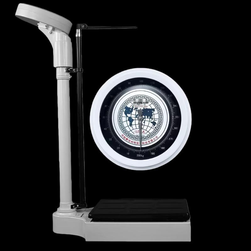 Carefully Professional Mechanical Height and Weight Scale (CN Version)