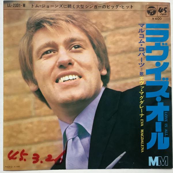 

7inch Record MALCOLM ROBERTS Love Is All LL2331M COLUMBIA 1970 Japan Pop Used