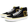 Vans Sk8 Hi National Geographic Vans VN0A3TKPXHP