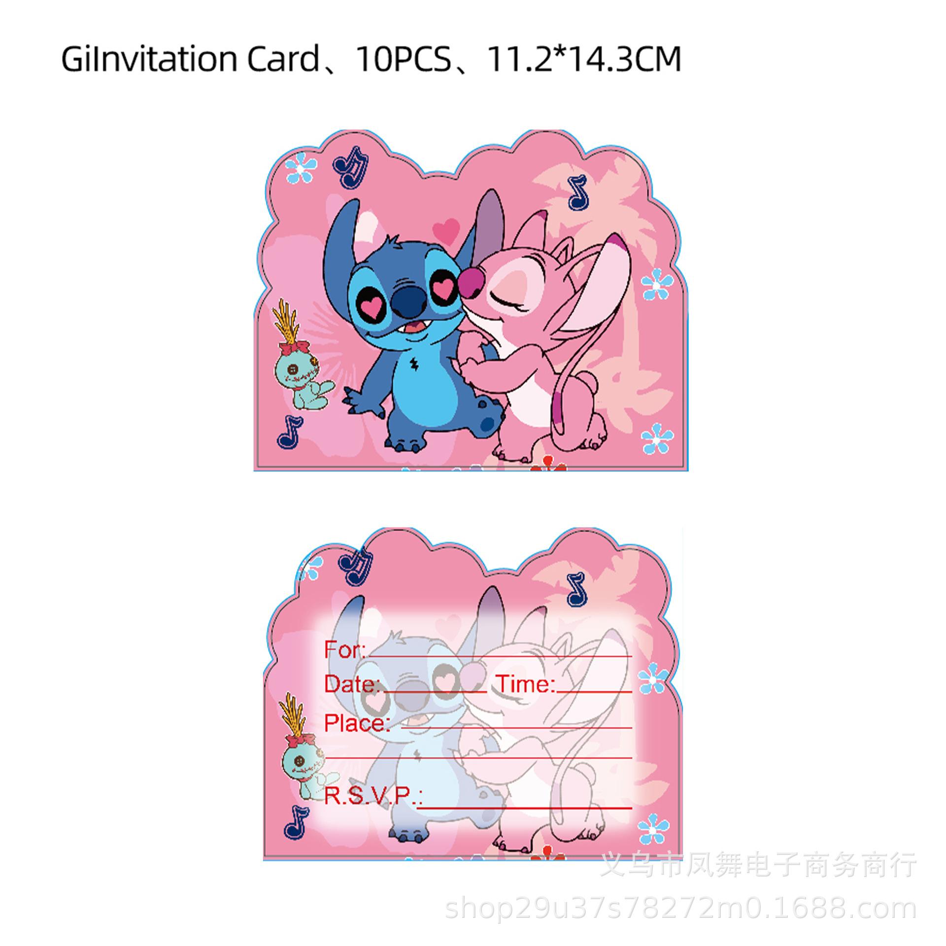 

Cash Cute Invitation Card Star Baby Stitch Invitation Card Birthday Party Invitation Cartoon Powder