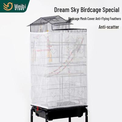 Dream Sky Anti-Splash Net Cover for Square Parrot Birdcage - Anti-Feather and Anti-Spill Protection