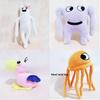 Garten Of Banban Soft Plush Toy Monster Dolls – Kids Birthday Gifts