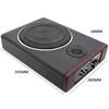 8 inch Car Stereo Refitting Ultrathin Subwoofer High Power 12.0V Wood Leather Stereo With High Pitches 600W Subwoofer
