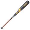 SSK Sky Beat 31K SBK31BL16 Baseball Hard Baseball for Youth Baseball Bat, Metal, 80cm, Black,