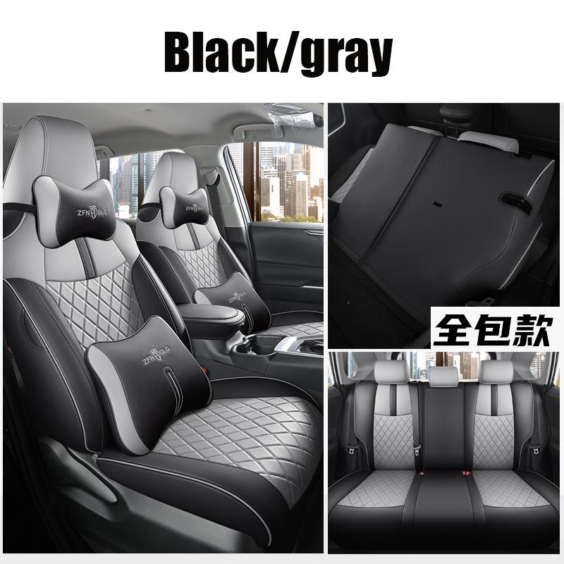 Full Coverage Custom Car Seat Covers for Car Seat Covers For Toyota RAV4 2019-2025 Faux Leather Protective Accessories- Full Set