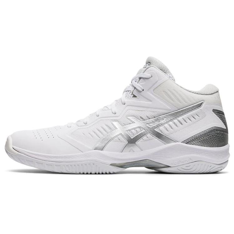 

new Asics Gel Hoop V12 White Silver 41.5