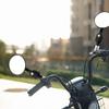 Roller Spiegel 360 Grad Verstellbare Sicht Teile 2-teilige Motorrad Lenkerendspiegel Für Radfahren Radsport Motorradfahren ATV Fahren