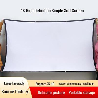 Portable Outdoor Movie Screen: Foldable, Elastic, White, 100/120-Inch