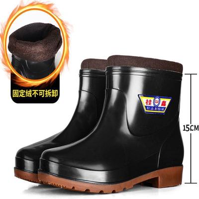 Herrenschuhe – Gummistiefel & Galoschen
