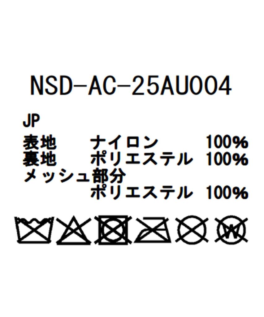 Snow Peak New Standard Sacoche NSD-AC-25AU004 Sacoche Mini Bag for Men and Women, Black One