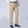 TUCANO Men's Business Casual Straight-Leg Trousers