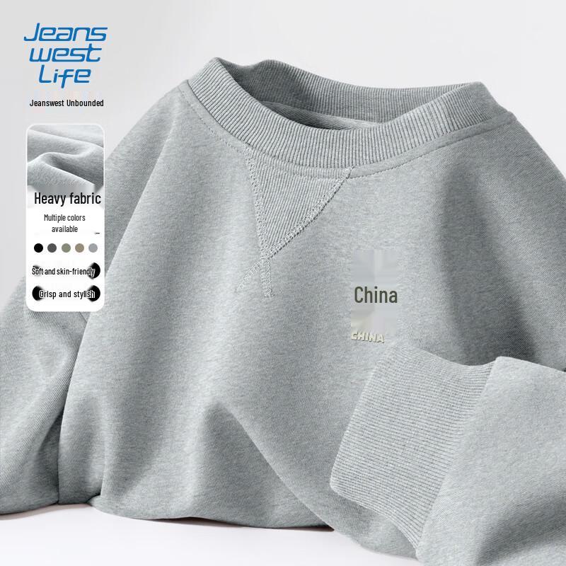JEANSWEST LIFE Men's Loose Fit Round Neck Sweatshirt
