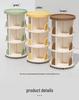 Children's Rotating Multi-layer Bookshelf & Storage Cabinet for Kitchen or Living Room