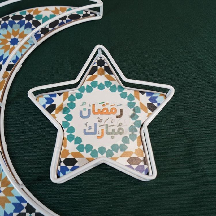 Cupcake Holder Dessert Display Trays Plates Serving Platters for Ramadan Parties