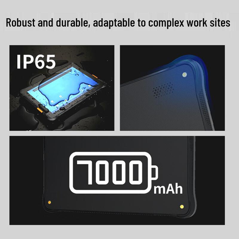 iData P1 Mini 8-inch Industrial Tablet with 1D/2D Scanner