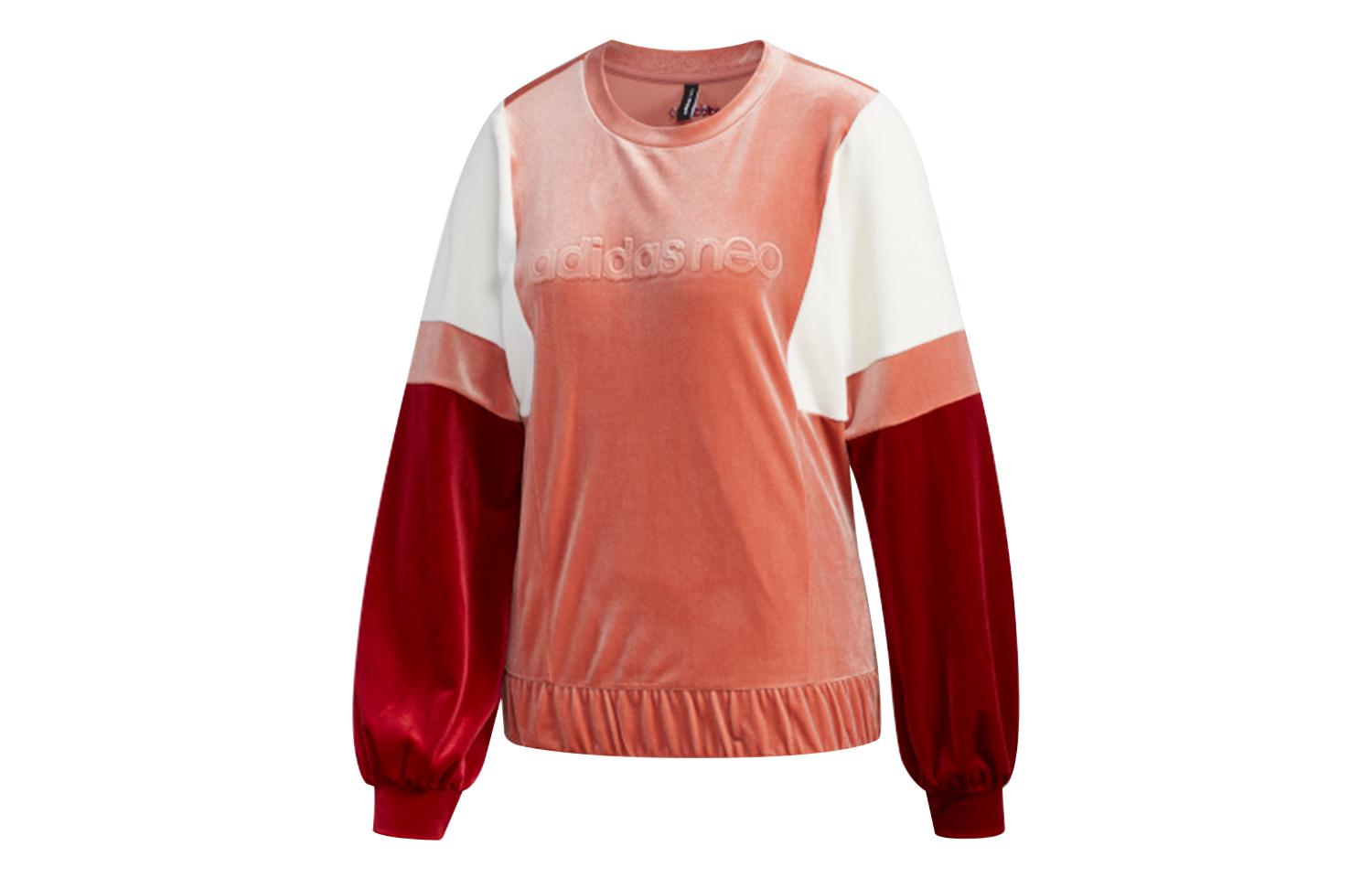 Adidas Neo Sweatshirt Women s Pink EI4366 M