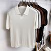 [Extremely Simple and Relaxing Version] Linen Lyocell Small V-neck Men's Solid Color Polo Shirt