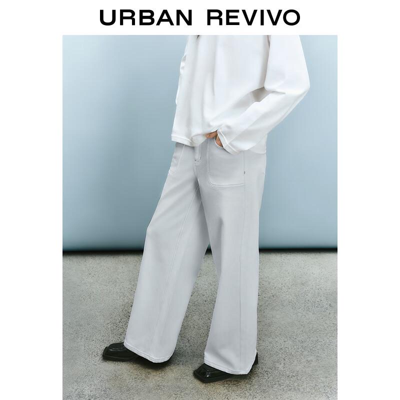 UR 2025 Spring Women's Topstitched Pocket Casual Pants