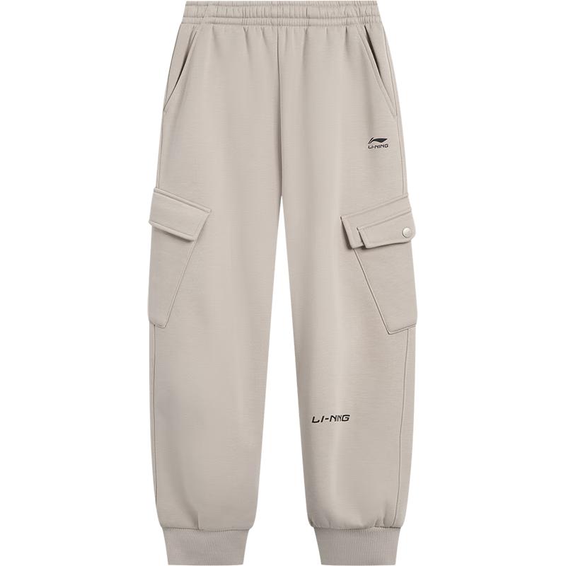 

Li-Ning Boys Fleece-Lined Jogger Sweatpants XL