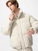 Uniqlo Japan Seamless Down Jacket