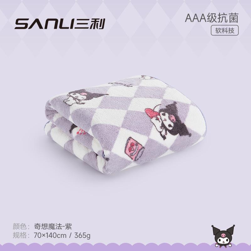 Towel Printed Coral Fleece Large Bath Towel