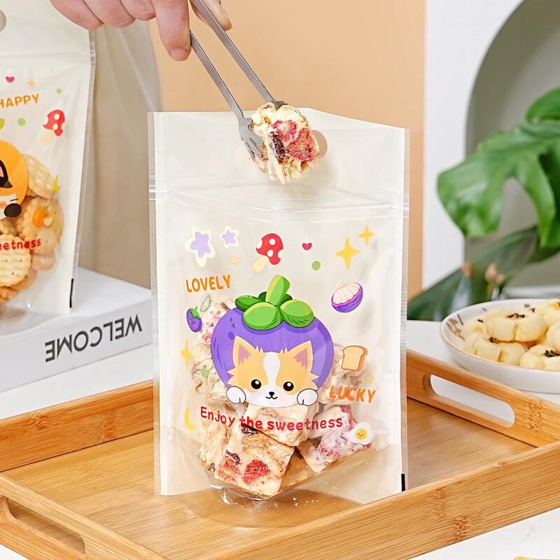 Cartoon Snack & Candy Zipper Bags