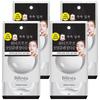 Bifesta Micellar Cleansing Sheet Perfect Clear, 46 Sheets, 4 Pcs