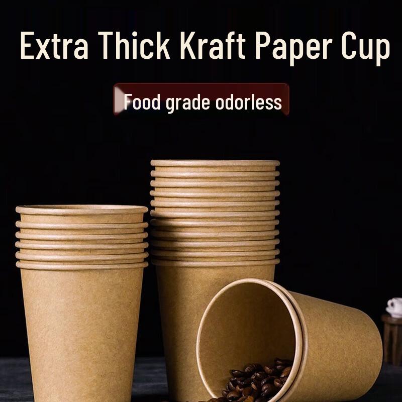 Molona 9oz Einweg-Kraftpapierbecher