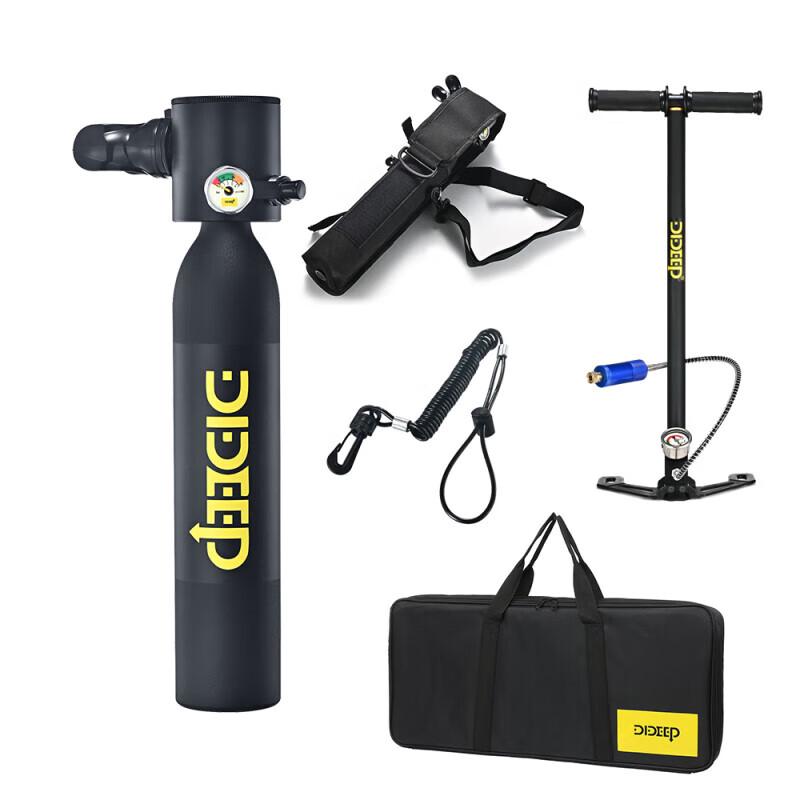 DIDEEP X3000 0.5L Scuba Mini Oxygen Tank