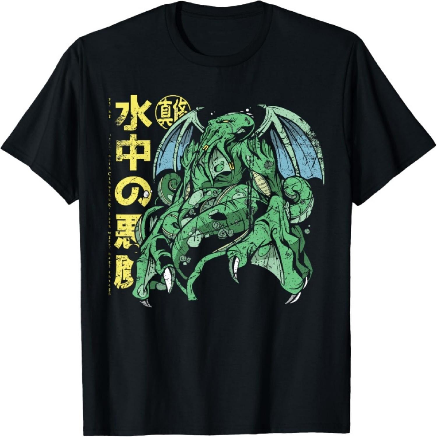 

Cthulhu Anime Vintage Japanese Mythical Horror Art T-Shirt XXXXXL чорний
