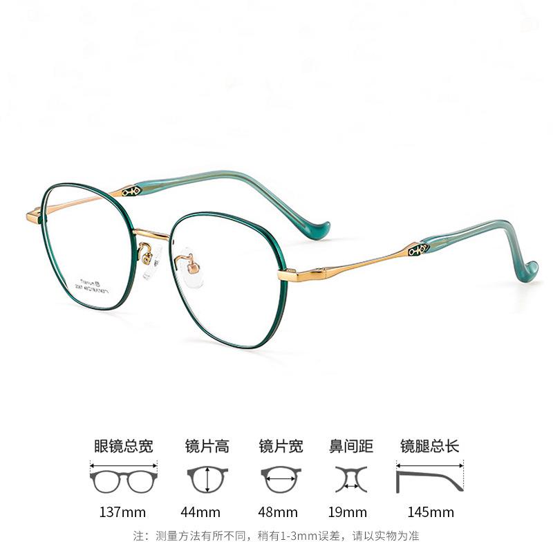High-quality, ultra-lightweight pure titanium eyeglass frames Polygon Oval Box Small frame Large Frame Danyang eyewear frames