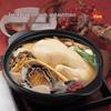 Rongshida Ceramic Claypot Rice & Soup Pot