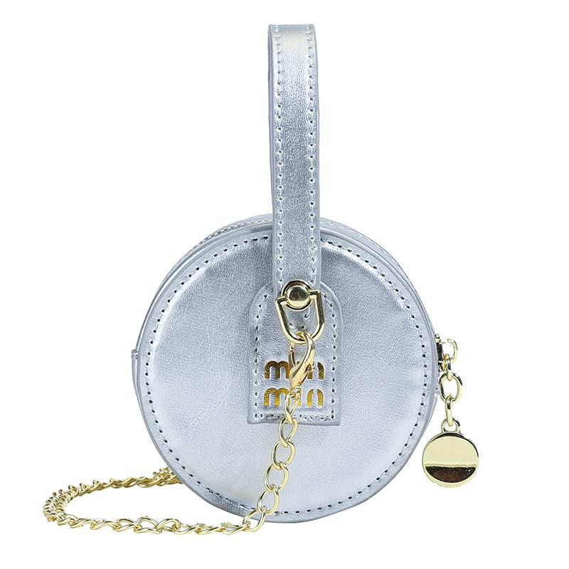 

Childrens Cute Small Round Bag Pu Material Chain Crossbody Bag For Daily