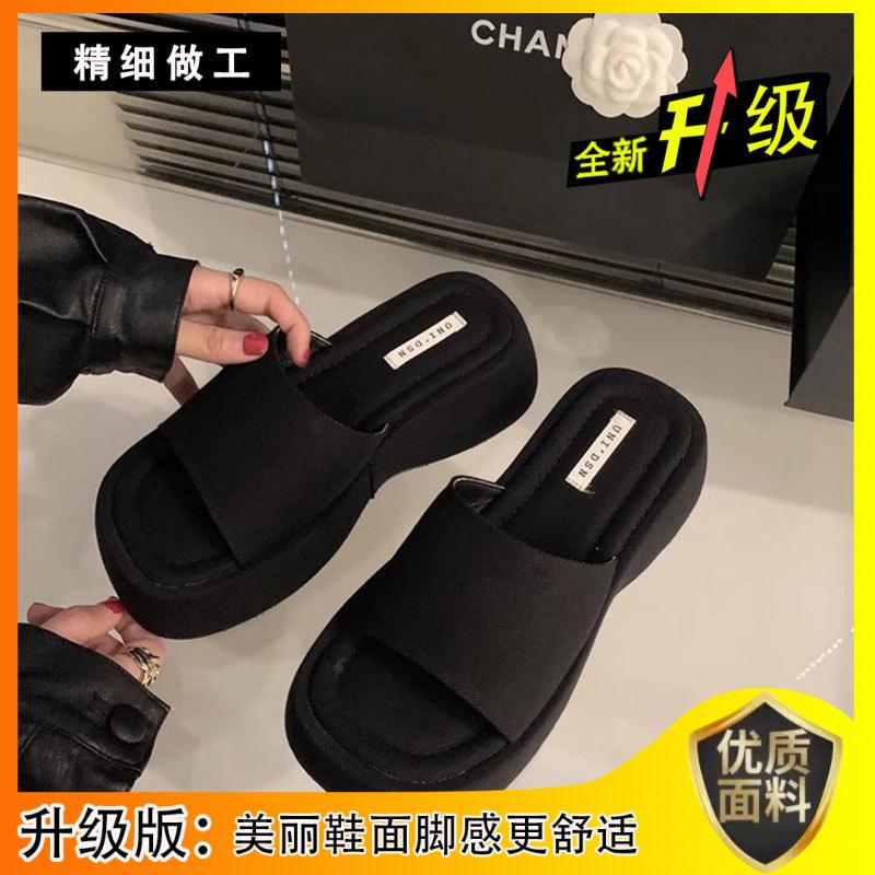 

Платформенные шлепанцы женские летние новые крутые шлепанцы женские туфли на высоком каблуке пляжная обувь тапочки 40 чёрный