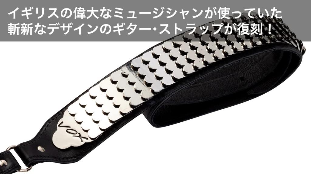 VOX Guitar Python Strap Leather PYTHON STRAP V822 Black