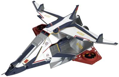 HMA "Ultraman 80" UGM Caça Principal Silver Gull Kit de Montagem de Plástico
