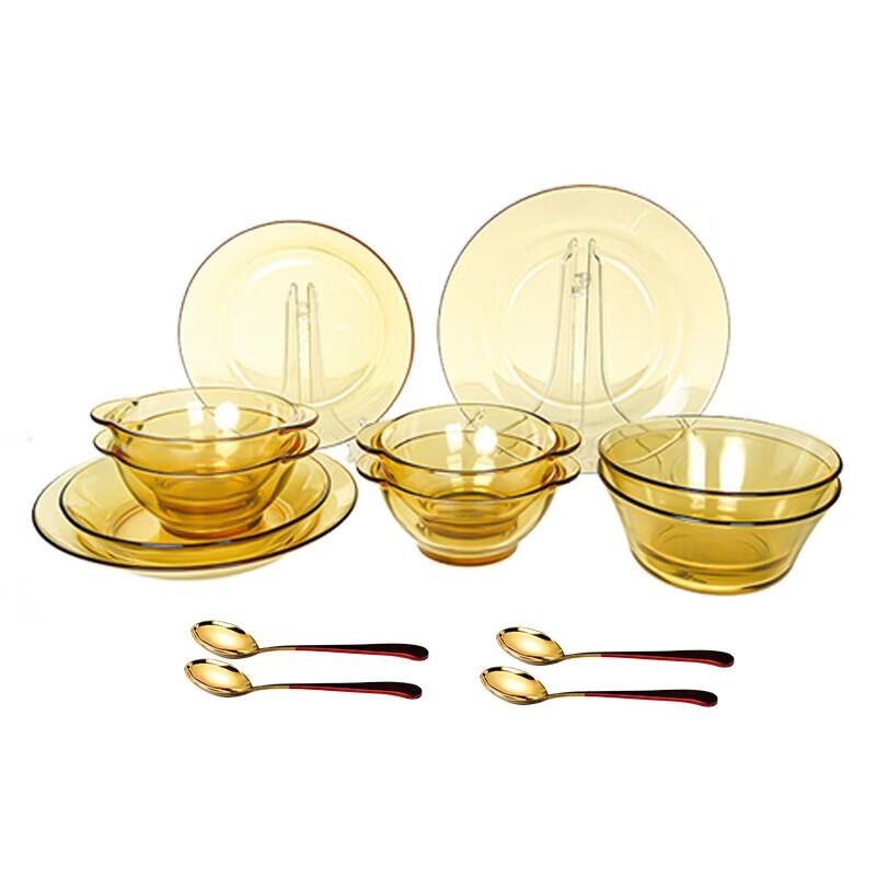 Corning Corelle Pyrex Amber Glass Dinnerware Set