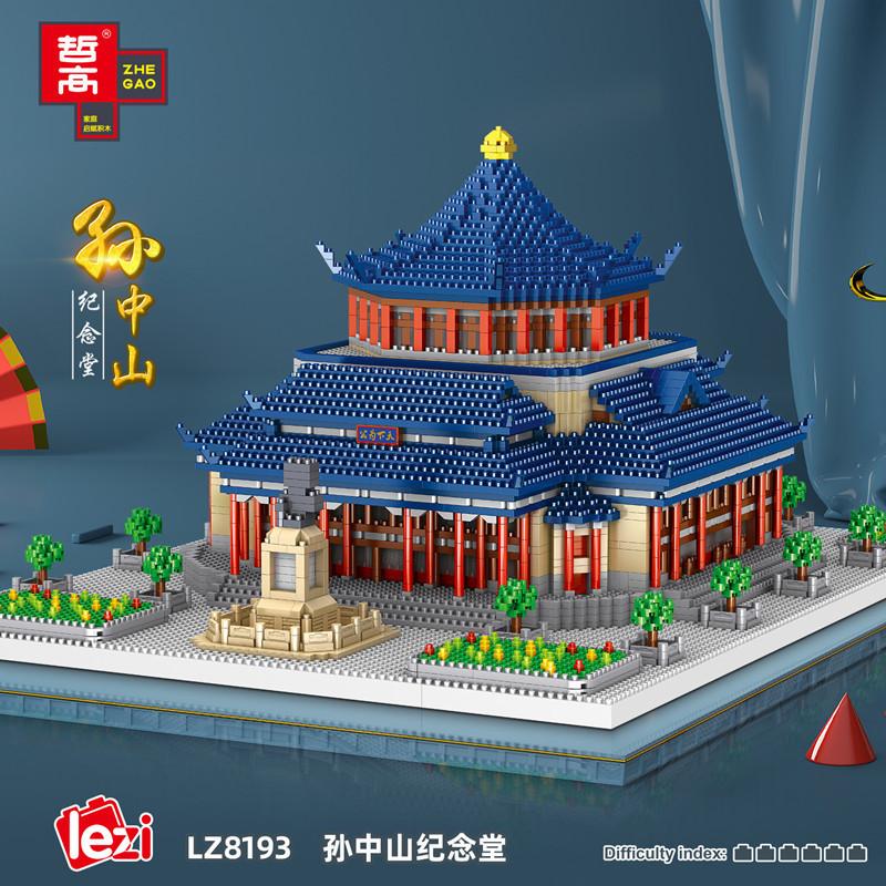 4605 Pcs Lezi Mini Blocks Building Bricks Educational History Architecture Palace Toy Kids Gift Adults Present 8193