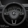 AAAAN1 Carbon Fiber Breathable Car Steering Wheel Cover for Octavia Fabia Kodiaq KAROQ Superb Kamiq VIRS Car Interior Accessories