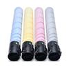 Han Guang BMFC5280 Toner Cartridge for C5300 Copiers - Color HG-TN5280KCMY