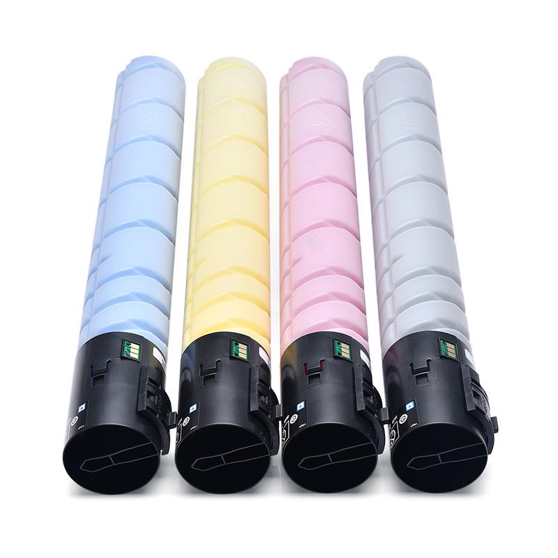 Han Guang BMFC5280 Toner Cartridge for C5300 Copiers - Color HG-TN5280KCMY