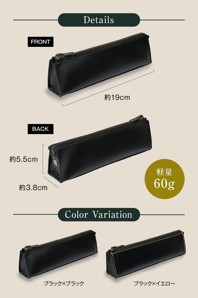 Leather Pen Case for Genuine Large YKK Stands Triangular Cowhide Yellow Stitching Men, Slim, Stylish, Leather, Capacity, Zipper, Upright, Shape,