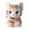 Sun Lemon Lap Cat BR SS 11 x 29 x 12cm Plush Animal Cute Cat P-8022