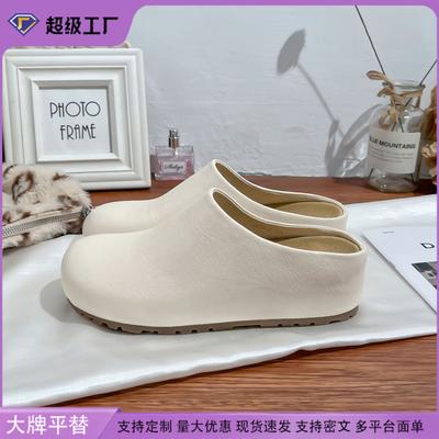 2025 Koreanische Version von Boken Hausschuhen für Damen, dicksohlige Innenhöhe-erhöhende Taschenkopf-Cool-Slipper für Damen-Casual-Style-Temperament-Damen