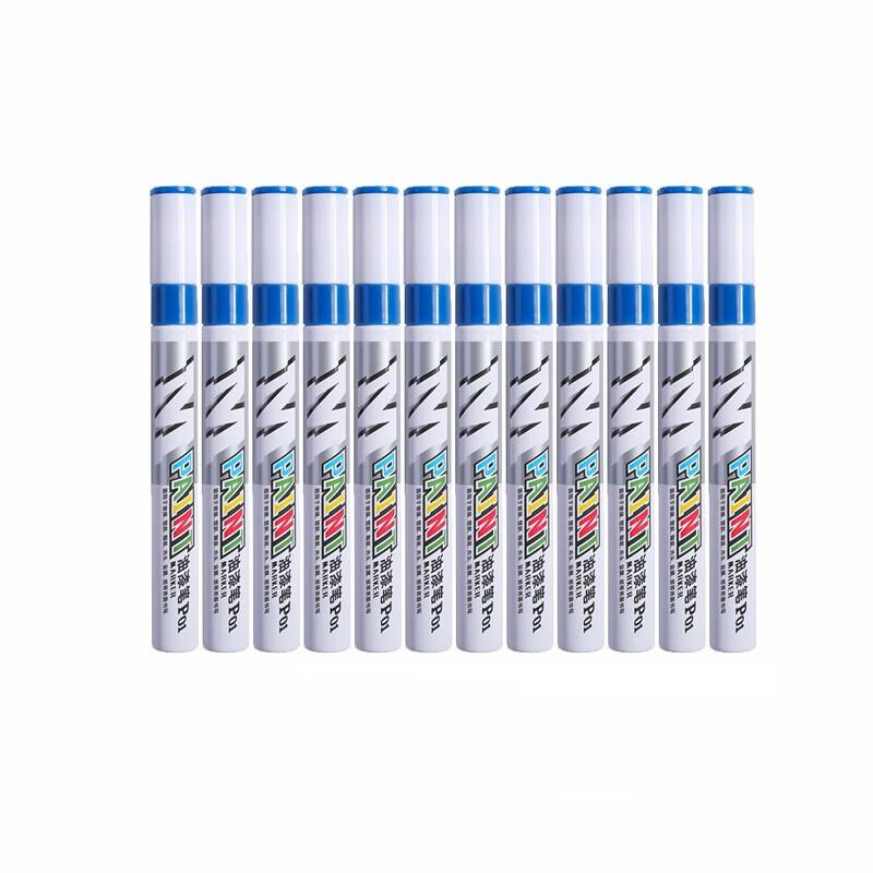 M&G AOMY8501 Oil-Based Paint Marker