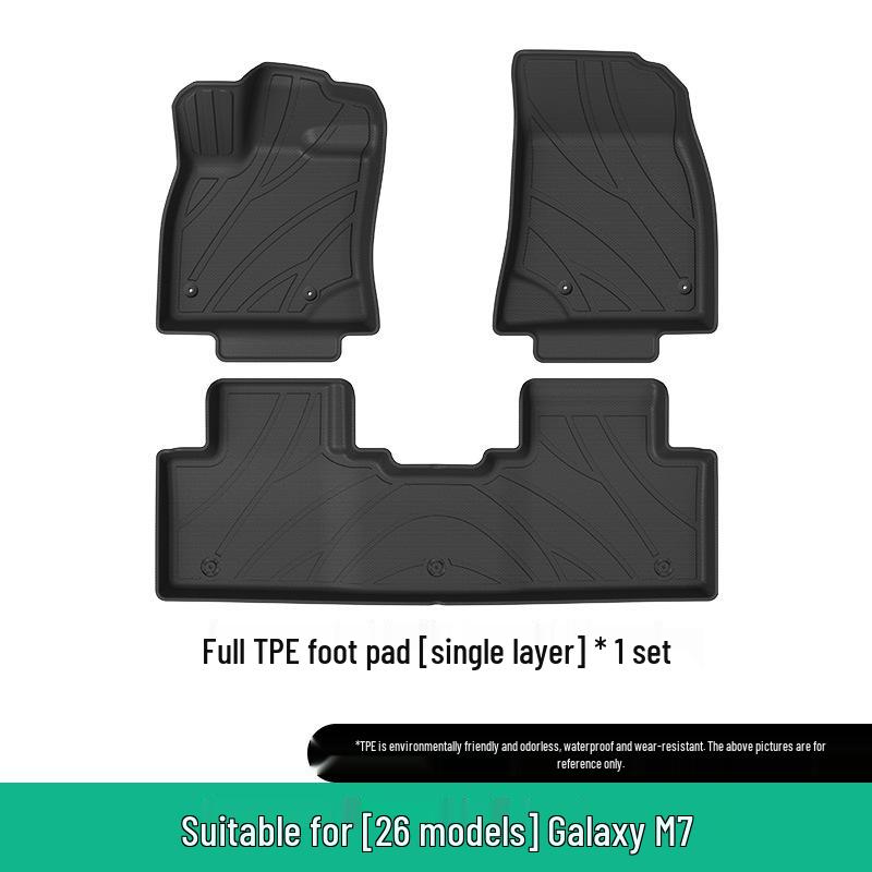 Compatible TPE Car and Trunk Mats for 26 Galaxy M7 Models – Eco-Friendly and Odor-Free