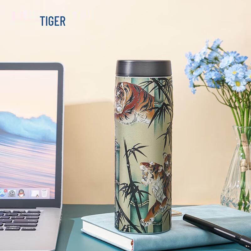 TIGER Vacuum Insulated Bottle