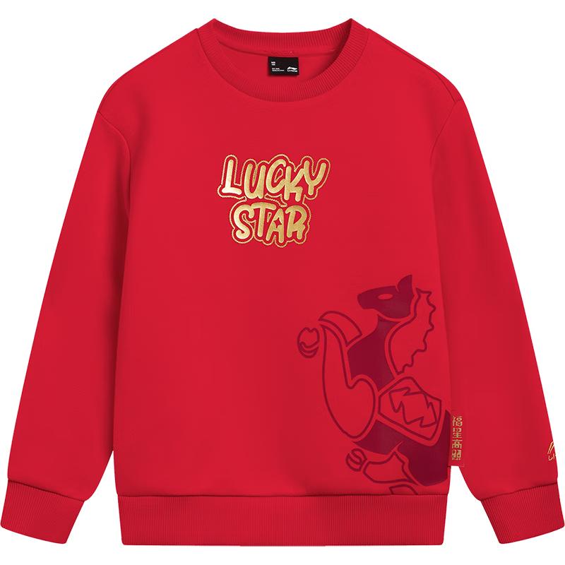 LI-NING Kids  New Year Pullover Sweatshirt 170