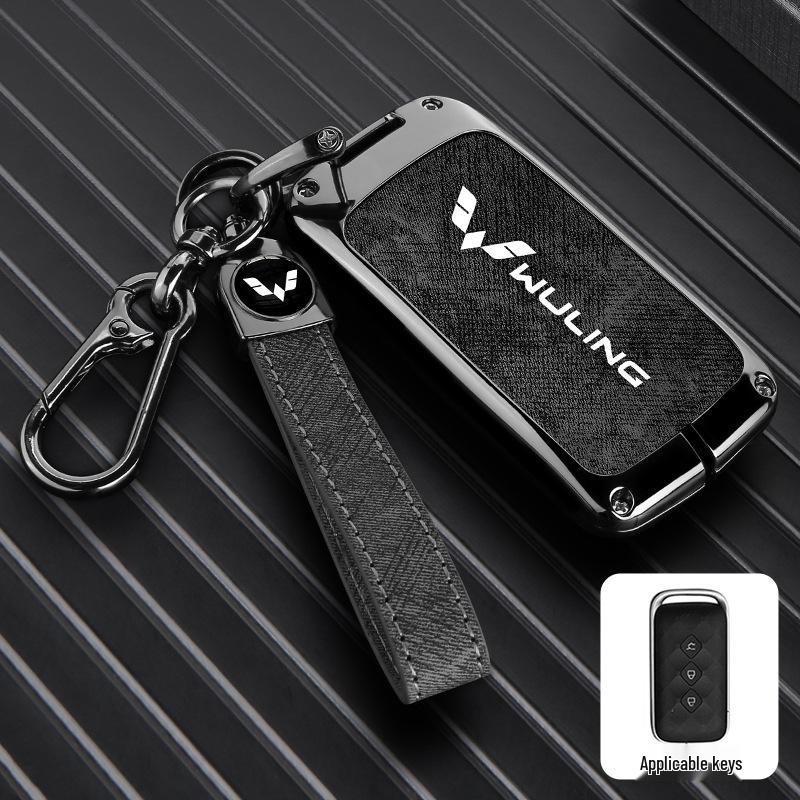Wuling Xingguang Key Cover for 2024 Models: Xingguang S, Jiachen Xingyun, Xingchi Xingchen - Premium Buckle Design