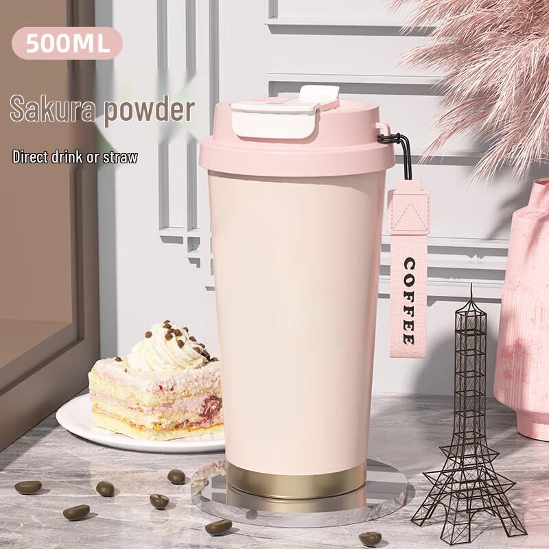 Smart Global 500ml Dual-Drink Insulated Travel Mug